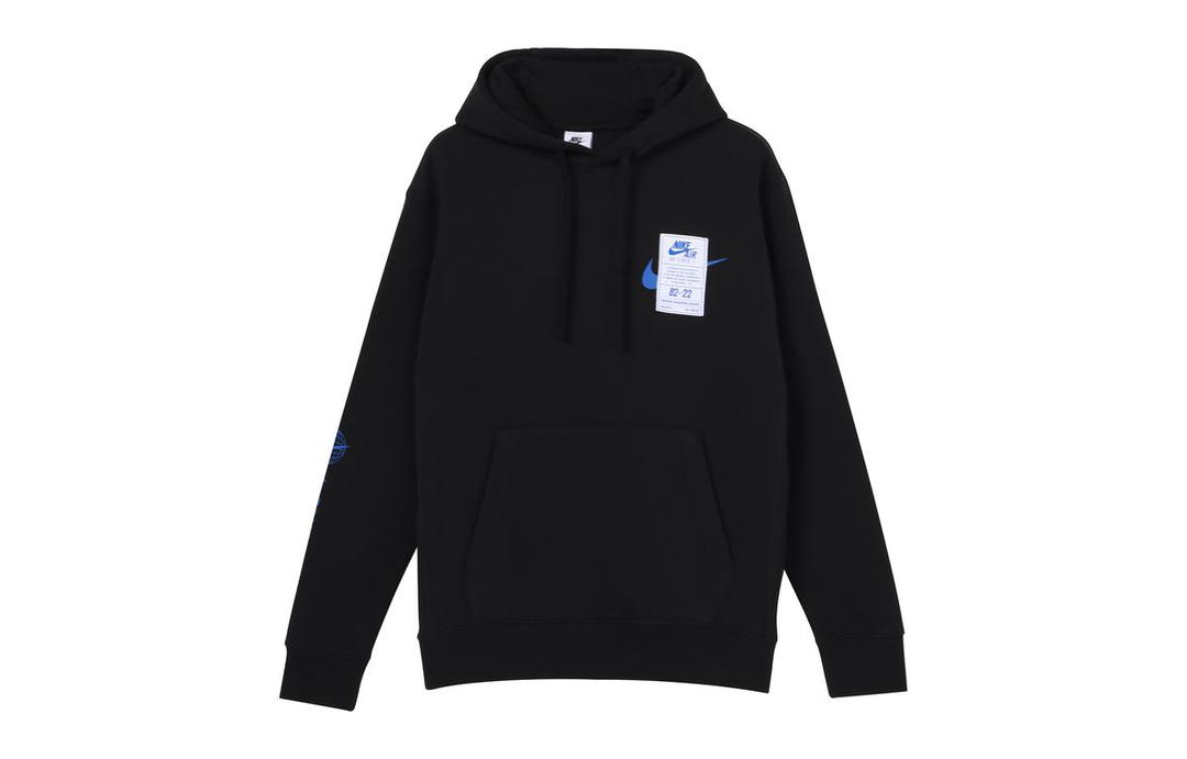 Nike Nike Sweatshirts Men Black
