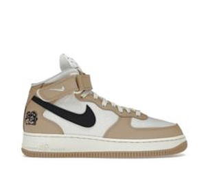 Buy Nike Air Force 1 Mid â07 Izakaya at Sasom – Authentic and Ready to Ship