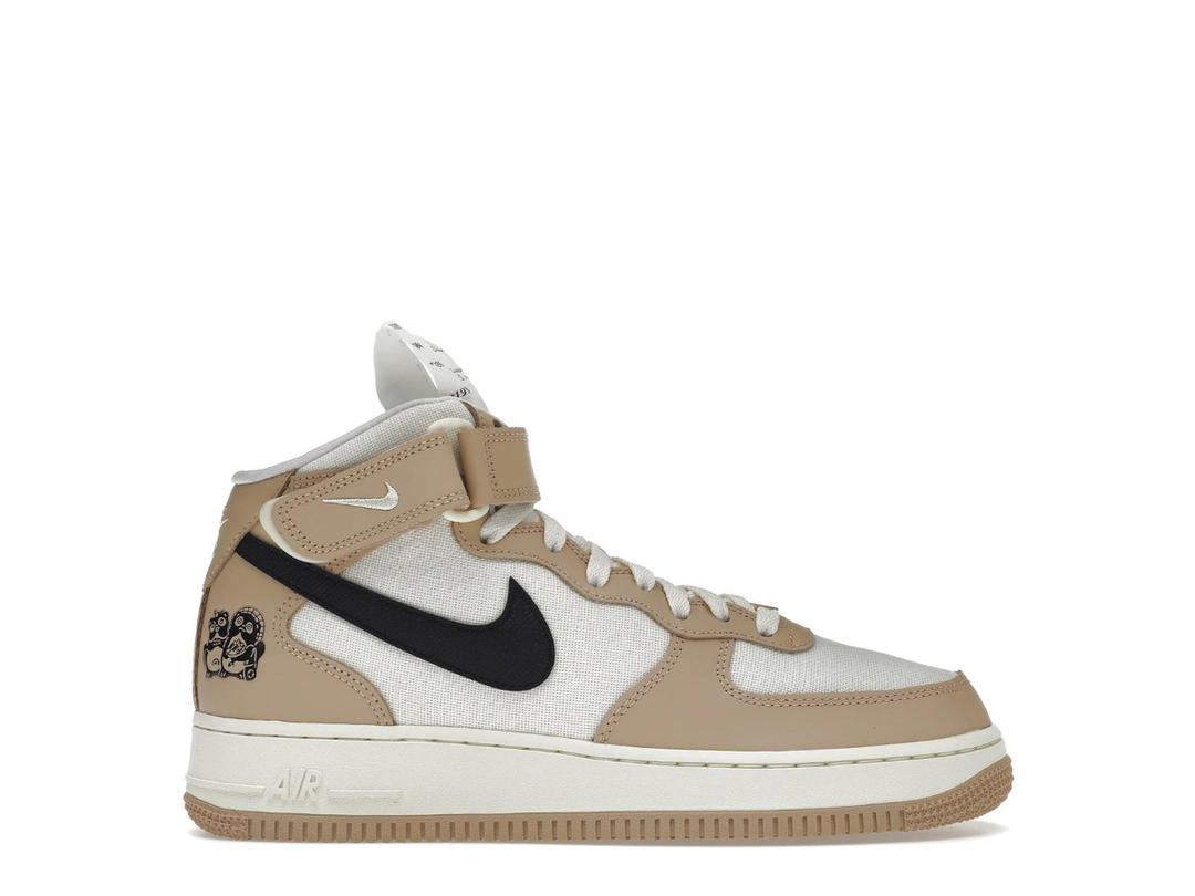 Nike Nike Air Force 1 Mid â07 Izakaya