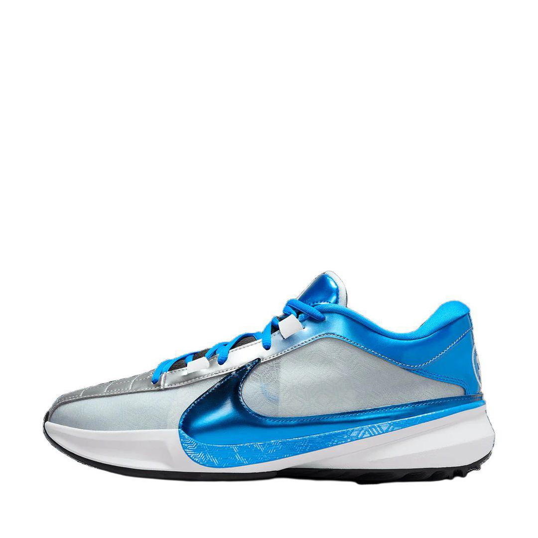 Nike Nike Zoom Freak 5 Ep 'Ode To Your First Love'