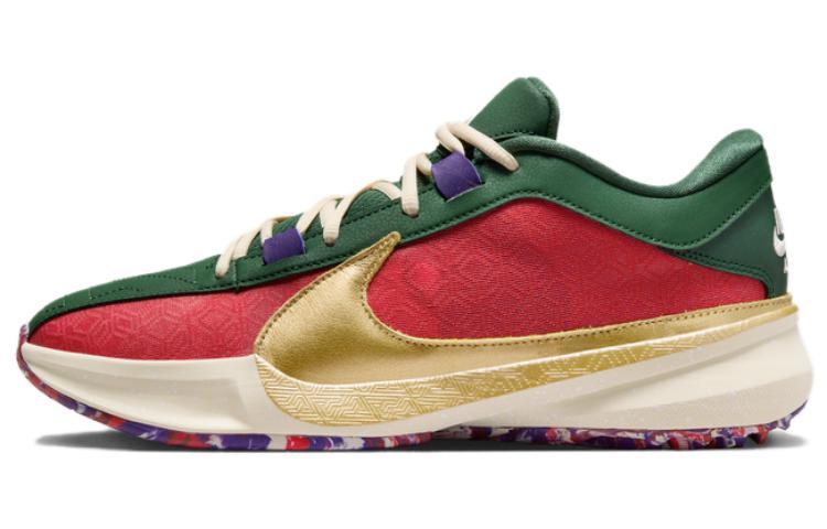 Nike Nike Zoom Freak 5 Ep 'Keep It A Buck'