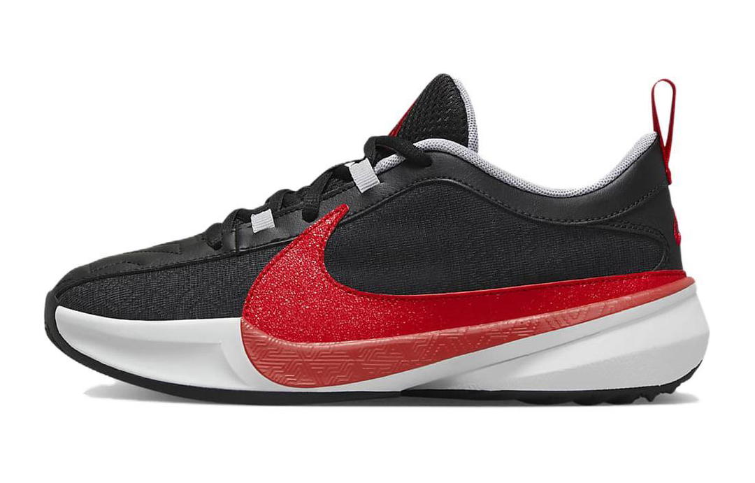 Nike Nike Zoom Freak 5 Double Trouble GS