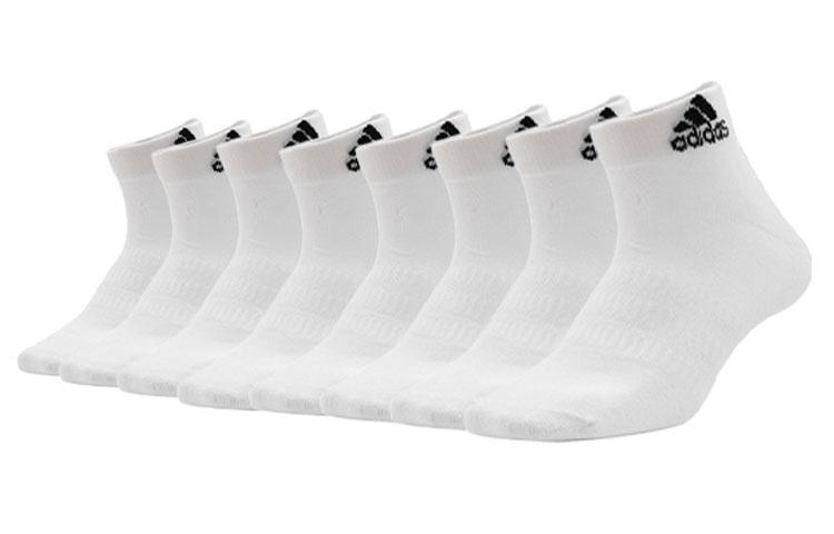 adidas Adidas Unisex Basketball Socks