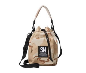 Buy GU 2Way Bag Undercover Beige at Sasom – Authentic and Ready to Ship