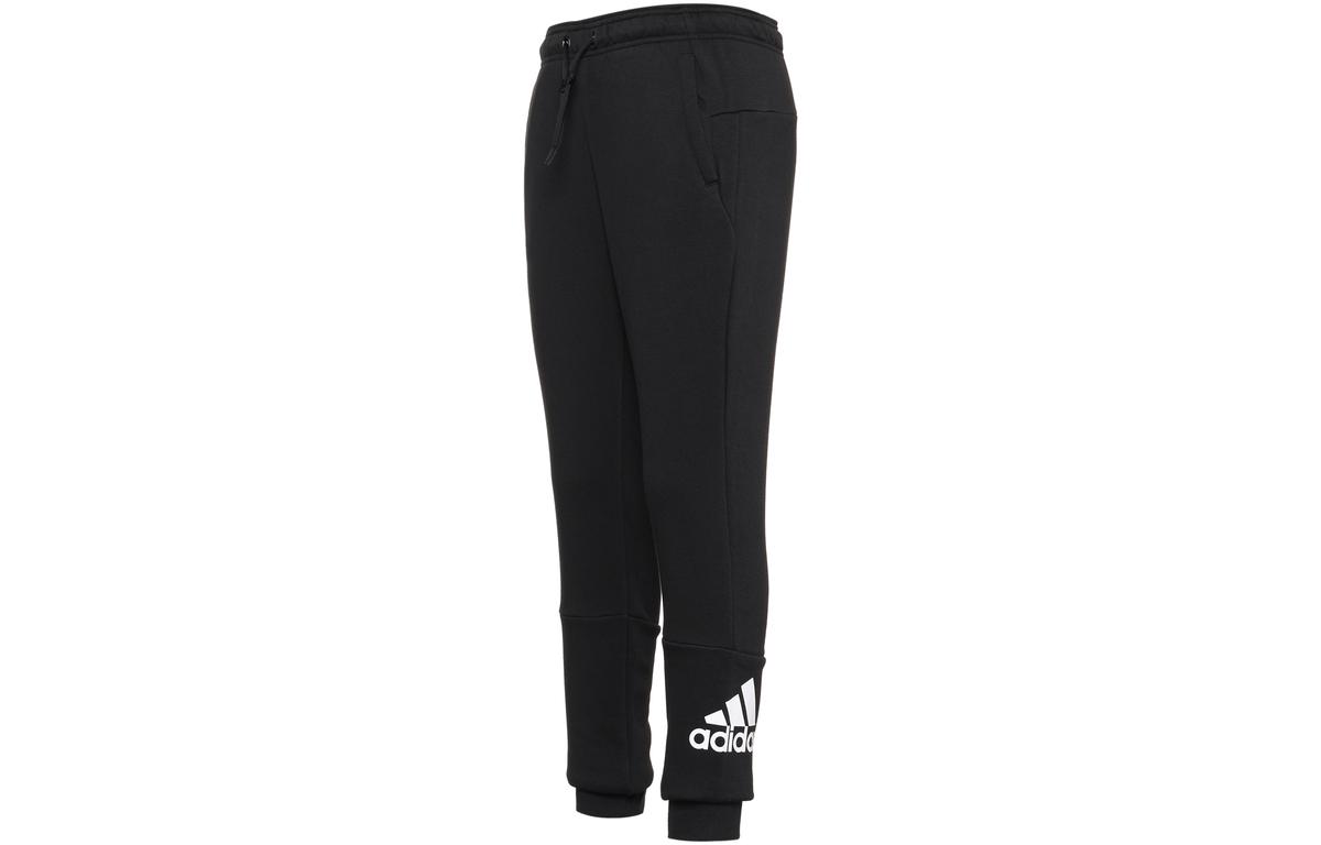 adidas Adidas Knitted Sweatpants Women's