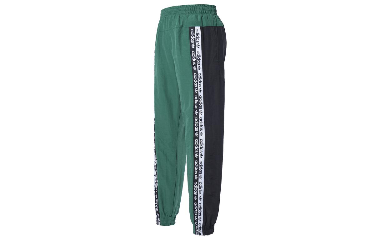 adidas Adidas Originals Knitted Sports Pants Men's Green