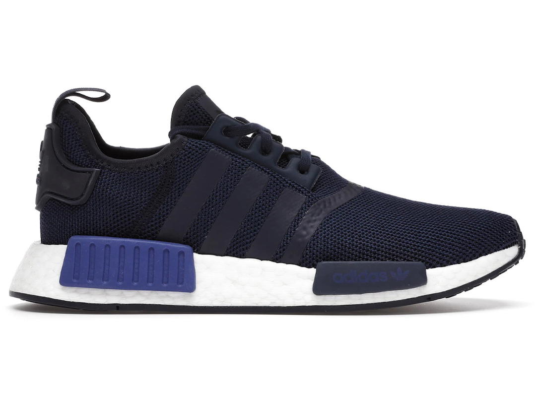 adidas adidas NMD R1 Active Blue (GS)
