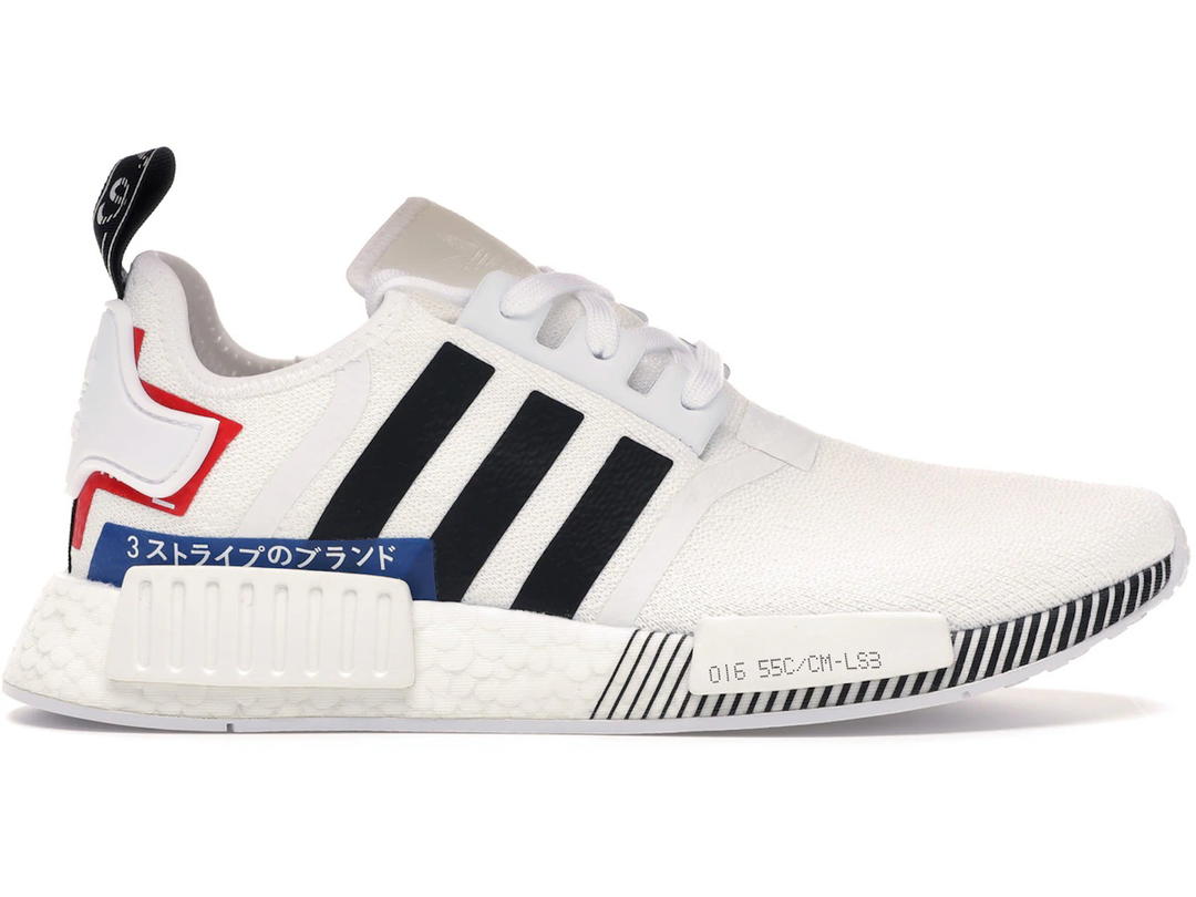 adidas adidas NMD R1 Japan White (2019)