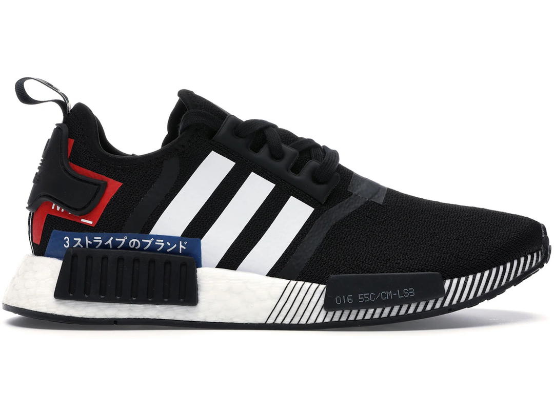 adidas adidas NMD R1 Japan Pack Black White (2019)