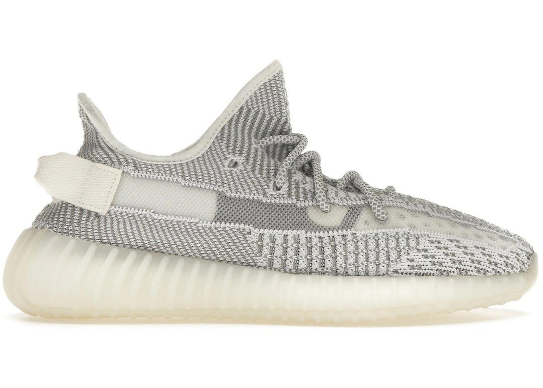adidas adidas Yeezy Boost 350 V2 Static (Non-Reflective)