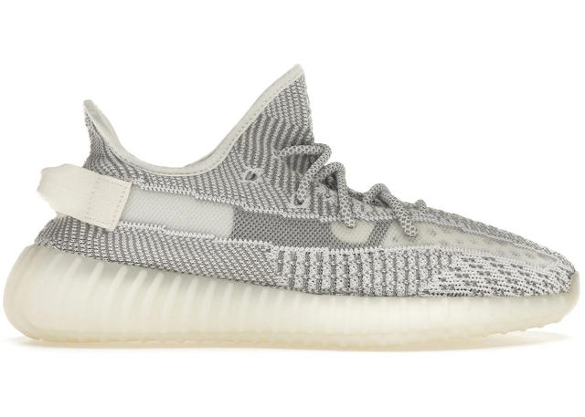 adidas adidas Yeezy Boost 350 V2 Static (Non-Reflective) - view 1