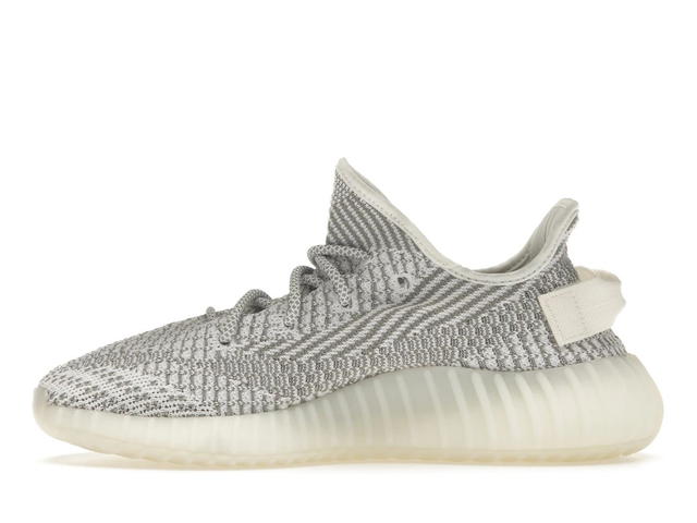 adidas adidas Yeezy Boost 350 V2 Static (Non-Reflective) - view 3