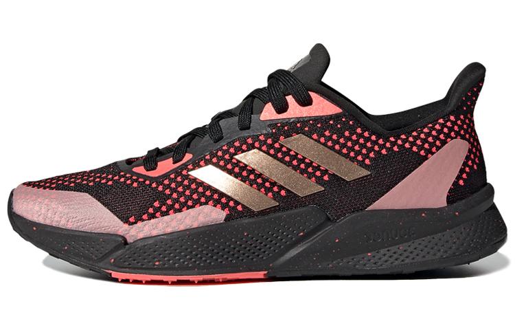 adidas Adidas X9000l2 'Black Pink' Women's