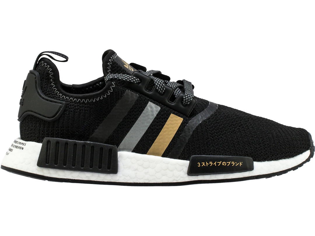 adidas adidas NMD R1 Shoe Palace Black and Gold