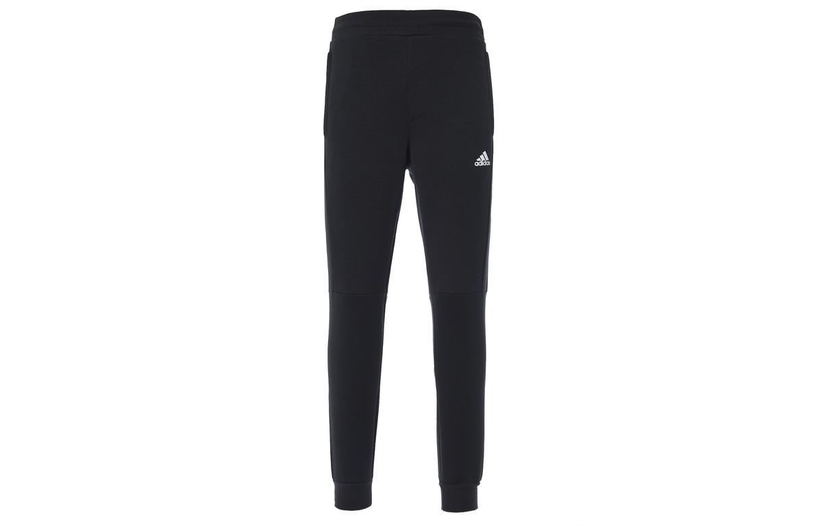 adidas Adidas Knitted Sports Pants Men's Black