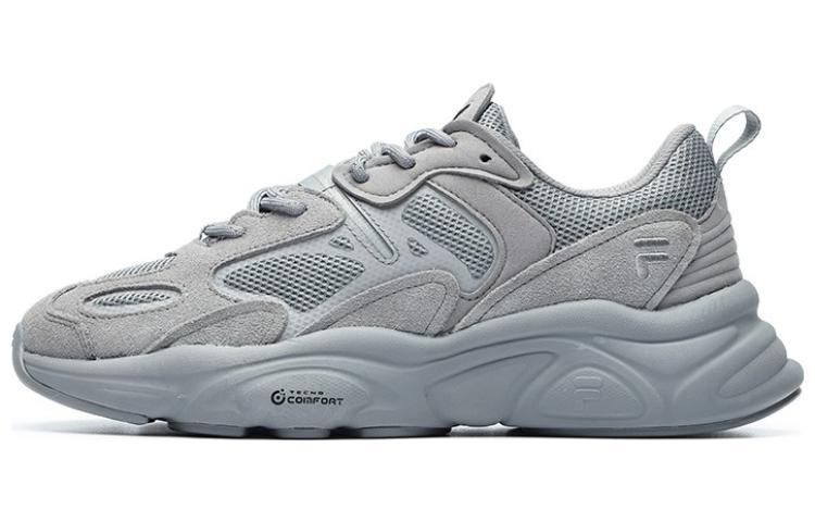 Fila FILA Mars 2 'Grey'