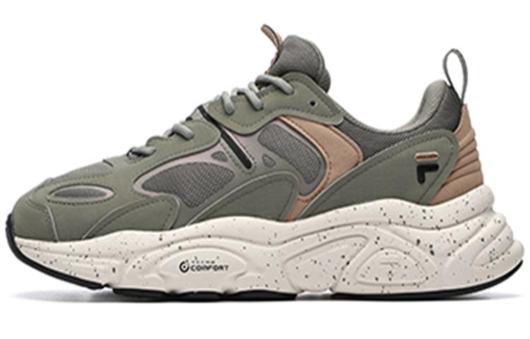Fila FILA Mars 2 'Green'