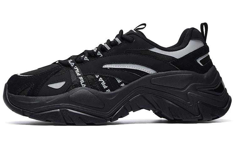 Fila FILA Fishbone Retro Running Sneakers Women's