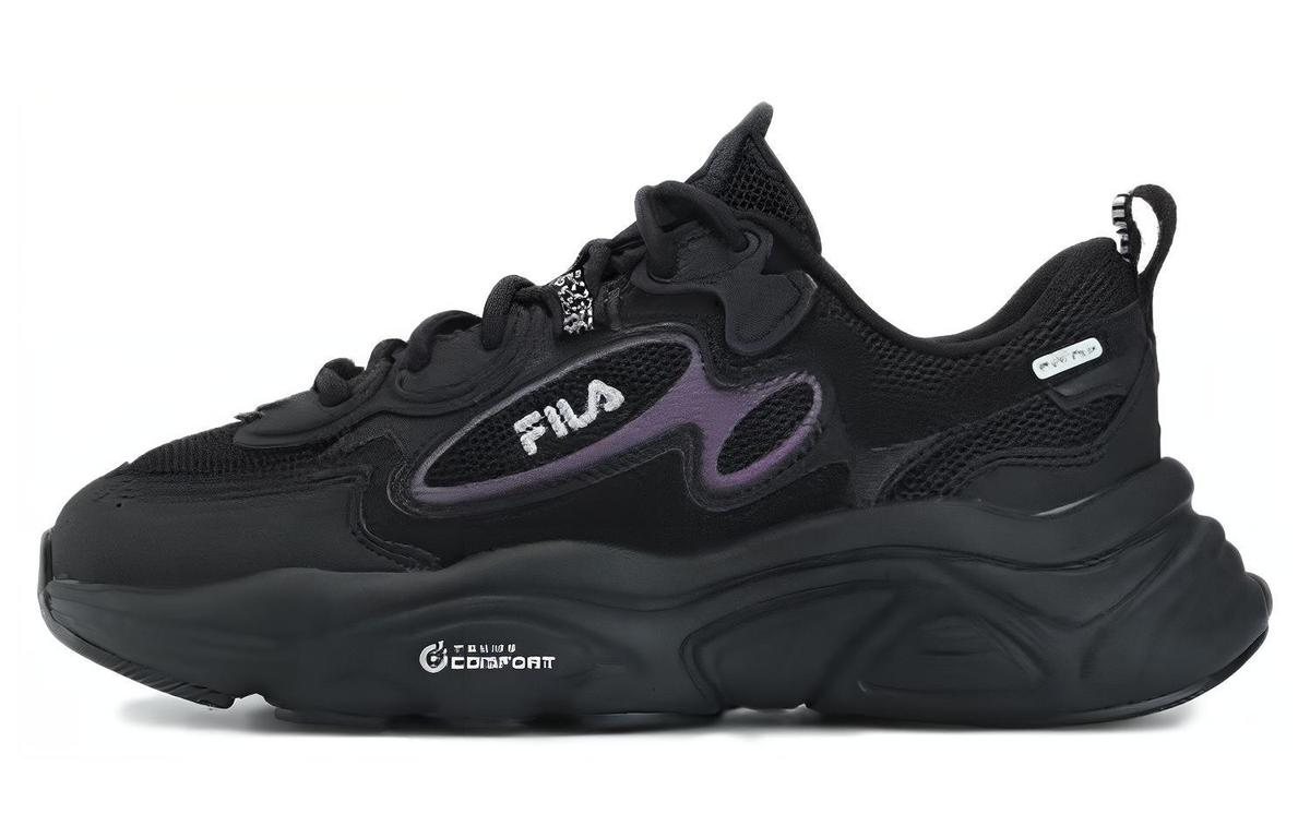 Fila FILA Mars 1S Sneakers 'Core Black' Women's