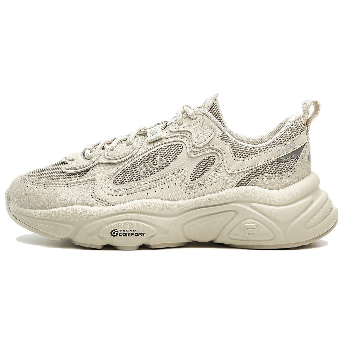 Fila FILA Mars 1S Chunky Shoes 'Cream White' Women's