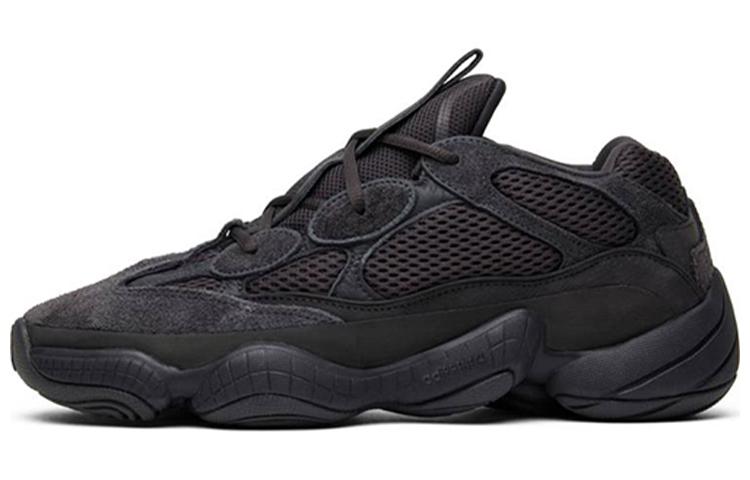 adidas adidas originals Yeezy 500 Shadow Black