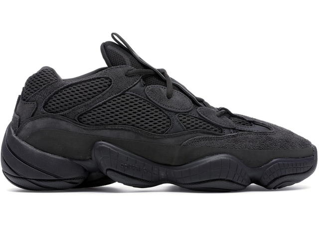 adidas adidas Yeezy 500 Utility Black - view 1