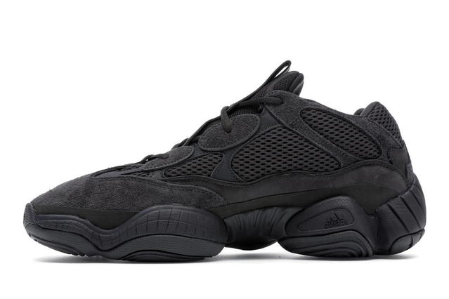 adidas adidas Yeezy 500 Utility Black - view 3