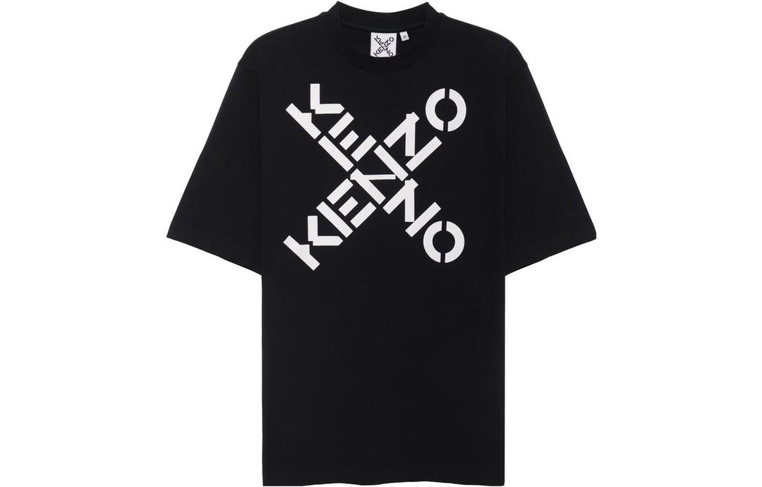 Kenzo KENZO Letter Logo T Shirts Men Black