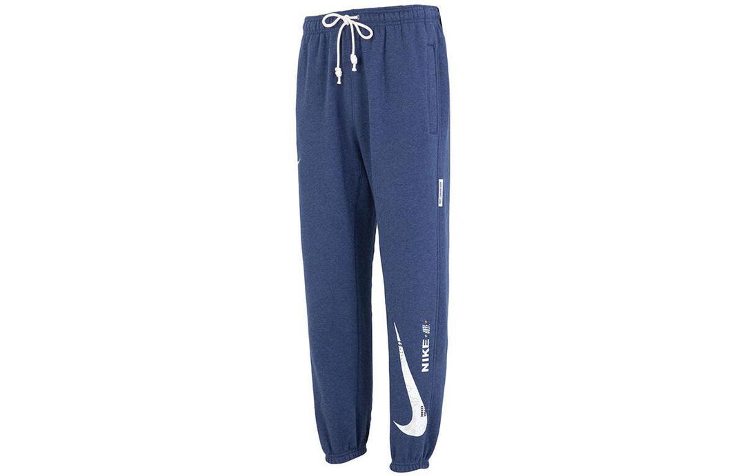 Nike Nike Knitted Sweatpants Men Blue