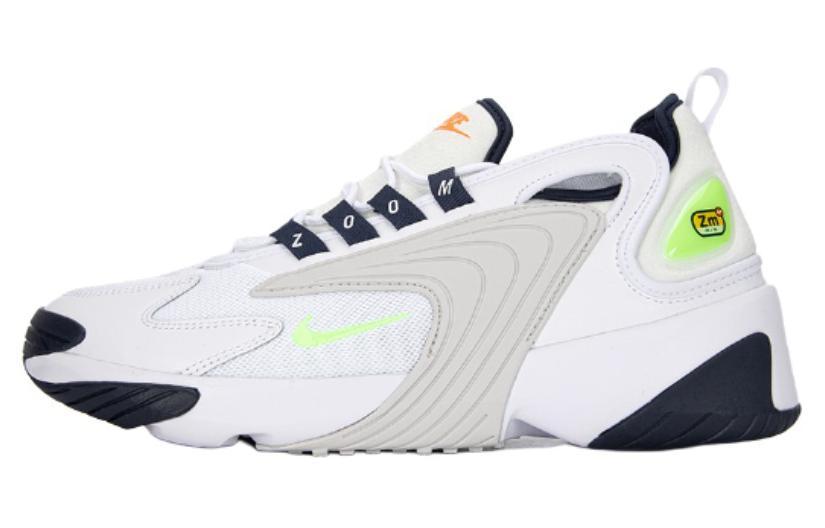 Nike Nike Zoom 2K Light Gray