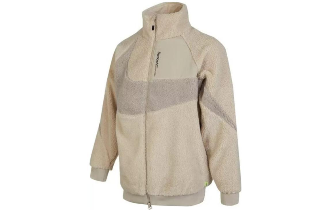 Nike Nike Velvet Jackets Men Milk White