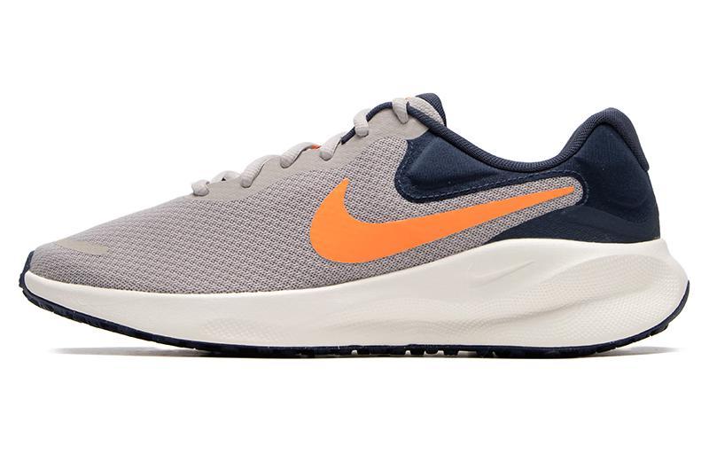 Nike Nike Revolution 7 'Light Iron Ore Total Orange'