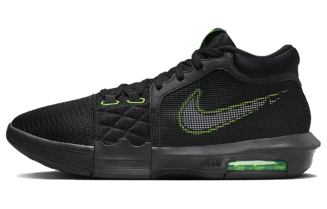 Nike Nike Lebron Witness 8 Black
