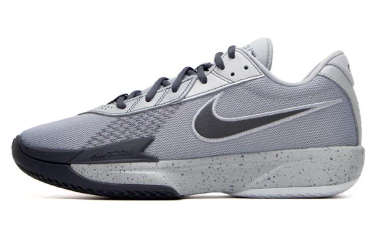 Nike Nike Air Zoom G.T. Cut Academy Ep 'Grey'