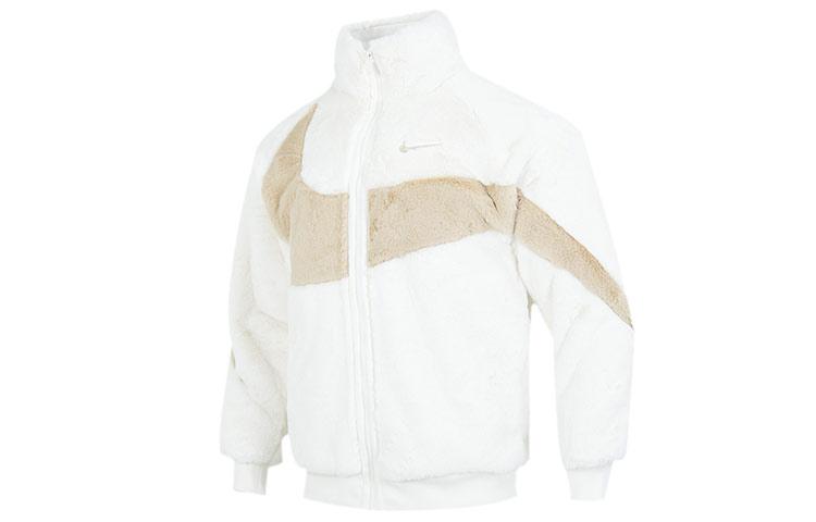 Nike Nike Jackets Men White