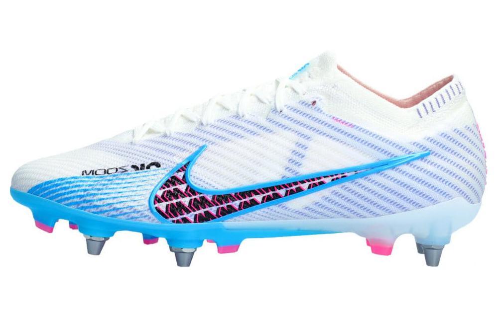 Nike Nike Air Zoom Vapor 15 Mercurial Vapor Xv Elite SG Pro Player Edition