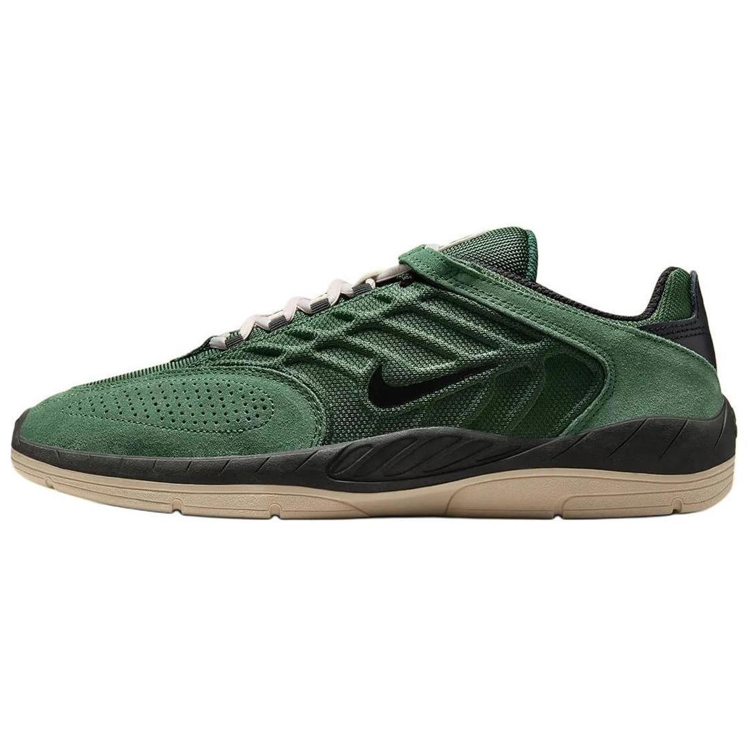 Nike Nike Sb Vertebrae Anti Slip Wear Resistant Low Top Casual Shoes Unisex Green