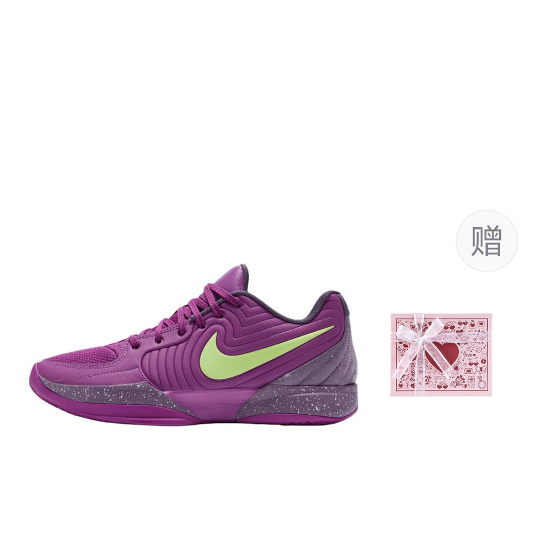 Nike Nike Ja 2 Ep 'Stargazer'