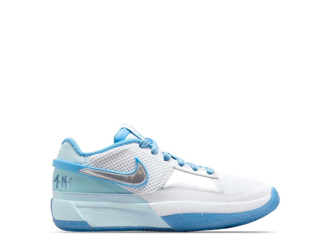 Nike Nike Ja 1 SE All-Star (GS)
