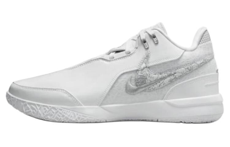 Nike Nike LeBron NXXT Gen White