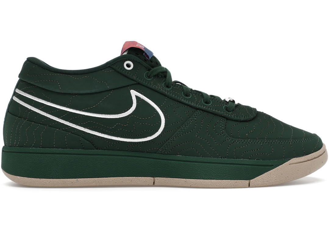 Nike Nike Book 1 Phantom Hemp White