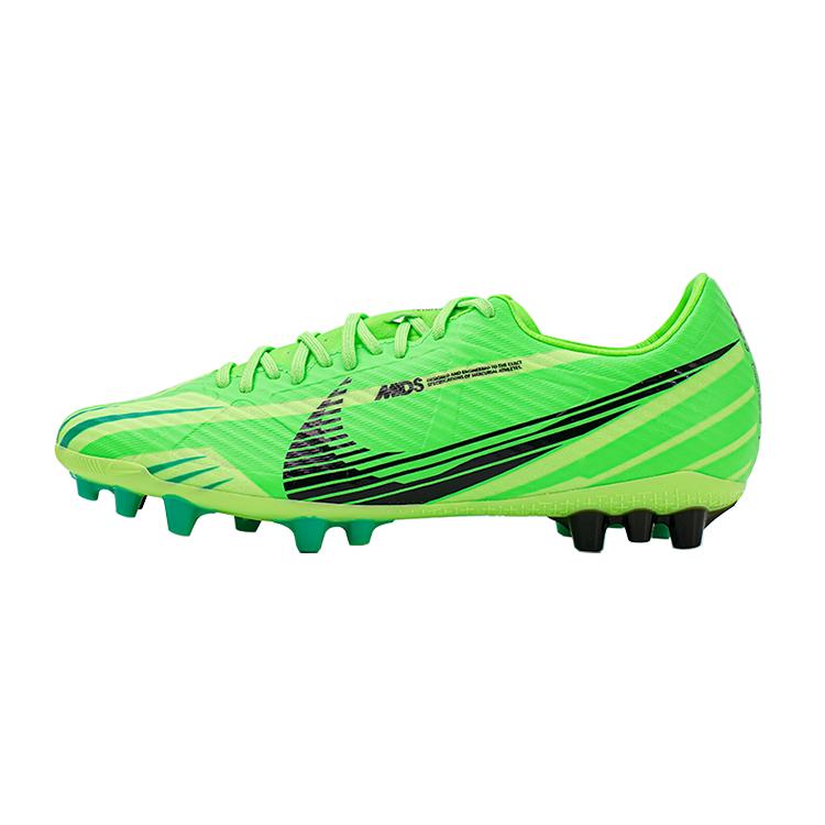 Nike Nike Vapor 15 Academy Mercurial Dream Speed Ag Low Top 'Green Strike'