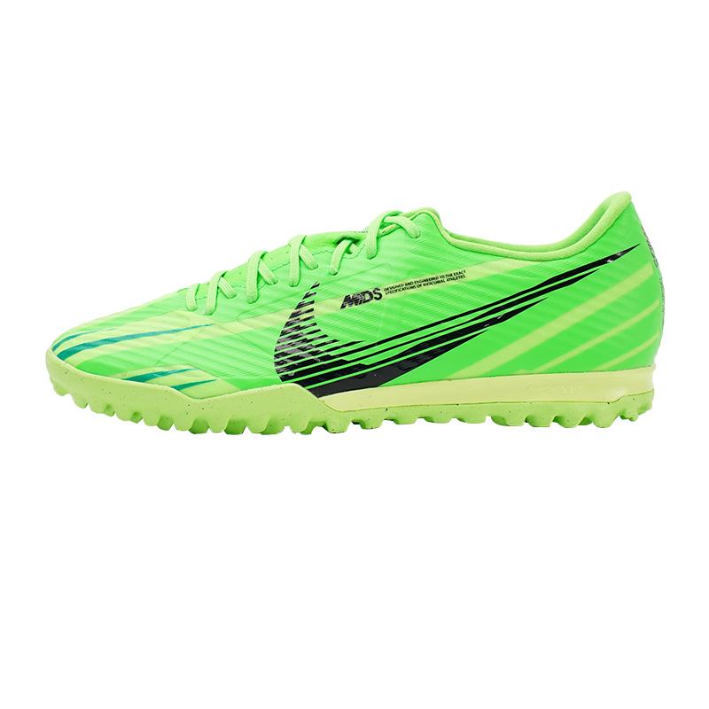 Nike Nike Vapor 15 Academy Mercurial Dream Speed TF Low Top 'Green Strike'