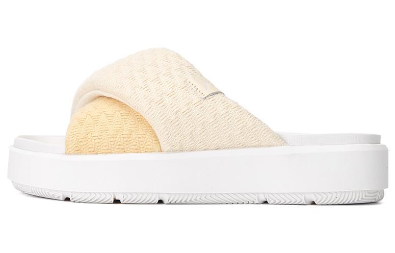 Jordan Jordan Sophia Slide 'Celestial Gold' Women's