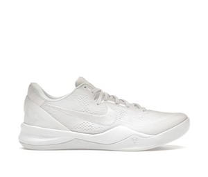 Buy Nike Kobe 8 Protro Halo at Sasom – Authentic and Ready to Ship