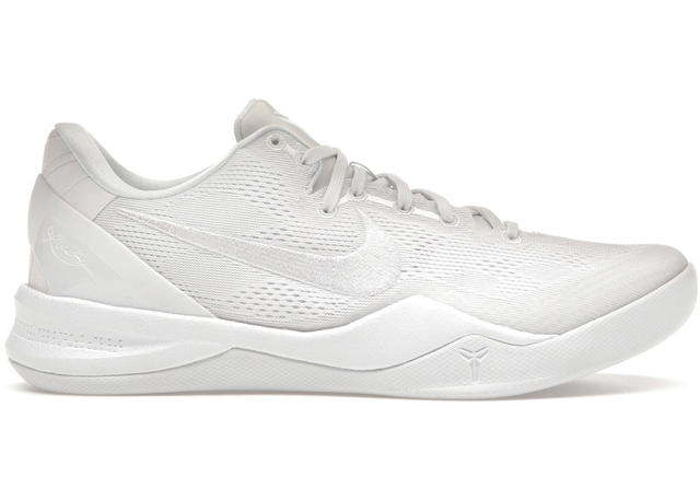 Nike Nike Kobe 8 Protro Halo - view 1