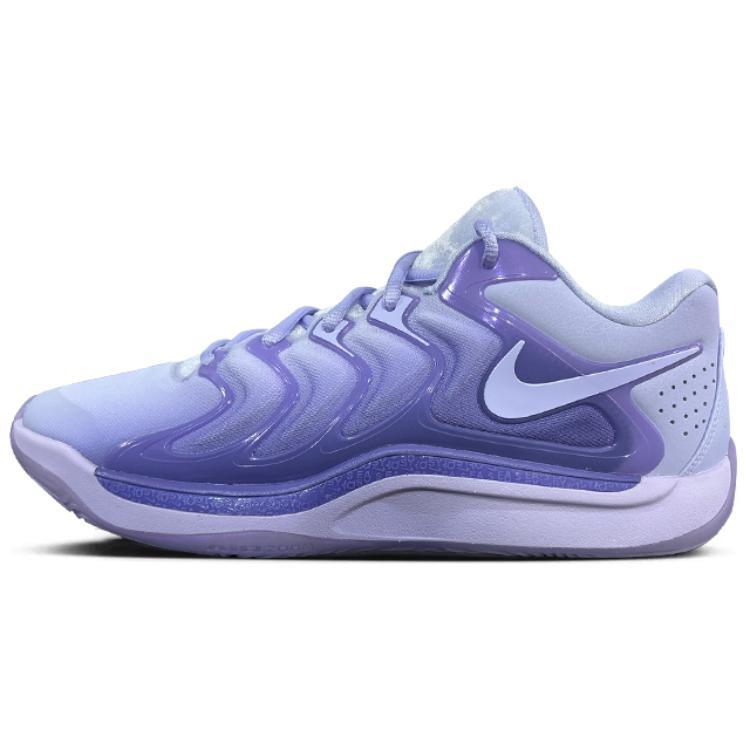 Nike Nike KD 17 Anti Slip Wear Resistant Low Top Basketball Shoes Men's Purple Blue