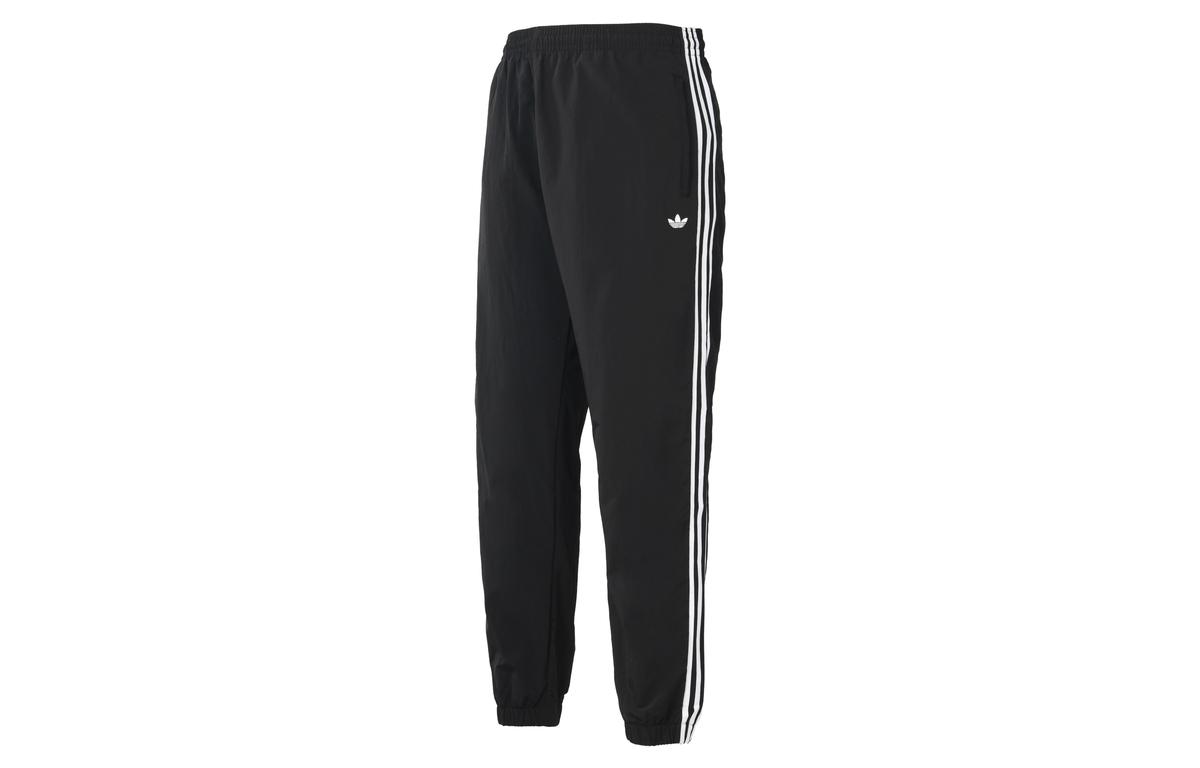 adidas Adidas Originals Knitted Sports Pants Men's