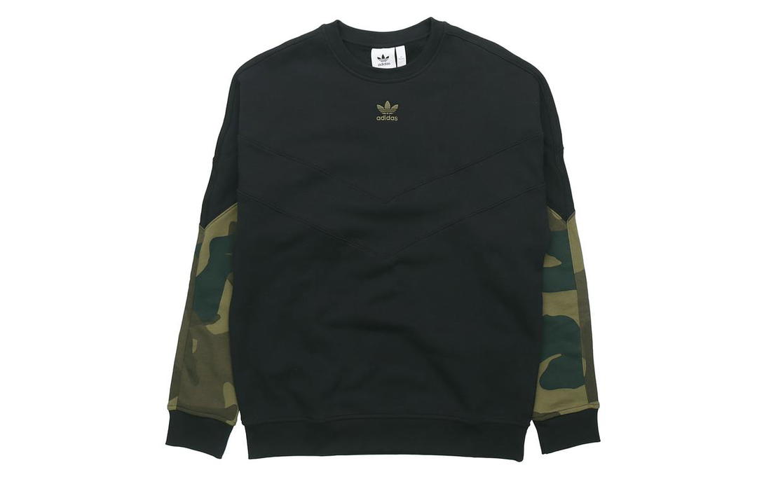 adidas Adidas Originals Sweatshirts Men