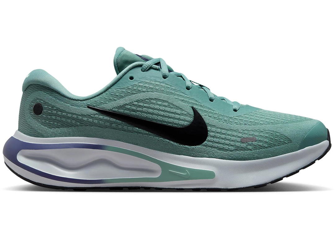 Nike Nike Journey Run Cannon Sanded Purple